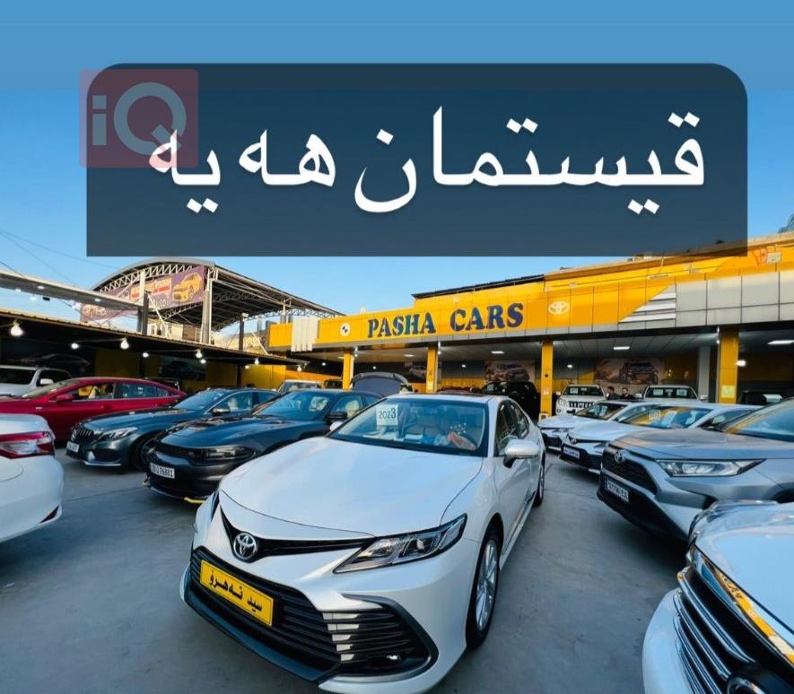تويوتا كامري
